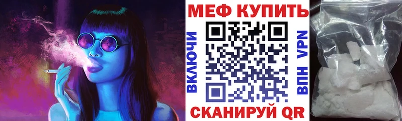 Где найти наркотики Аксай ГАШ  Кокаин  Меф мяу мяу 