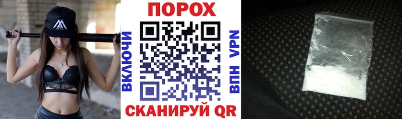 Amphetamine 98%  Аксай 