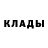 МЕТАДОН белоснежный Vladimir Degi