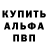 Экстази Cube Savva Selicov