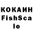 Амфетамин VHQ epizoan