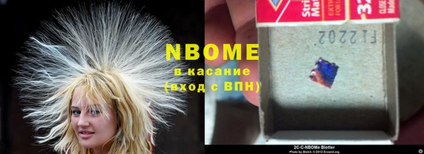 мефедрон мука Алексеевка
