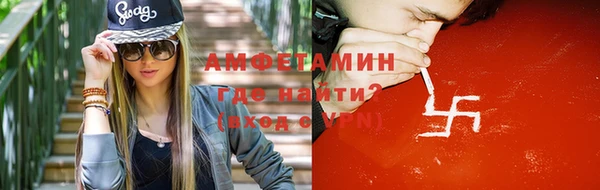 стаф Лабытнанги