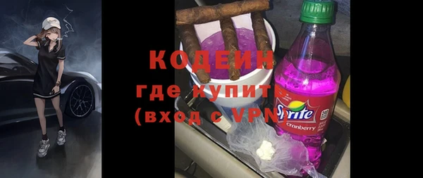 кокс Лагань