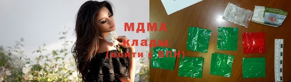 мефедрон мука Алексеевка