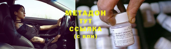 кокс Лагань