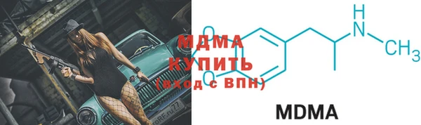 мефедрон мука Алзамай