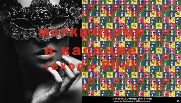 мефедрон мука Алзамай