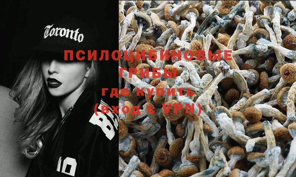 мефедрон мука Алзамай