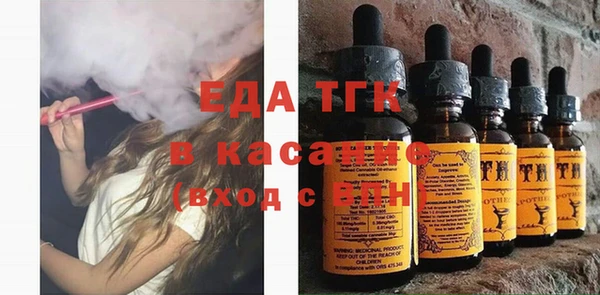 мефедрон мука Алзамай