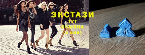 стаф Лабытнанги