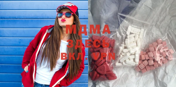 мефедрон мука Алзамай