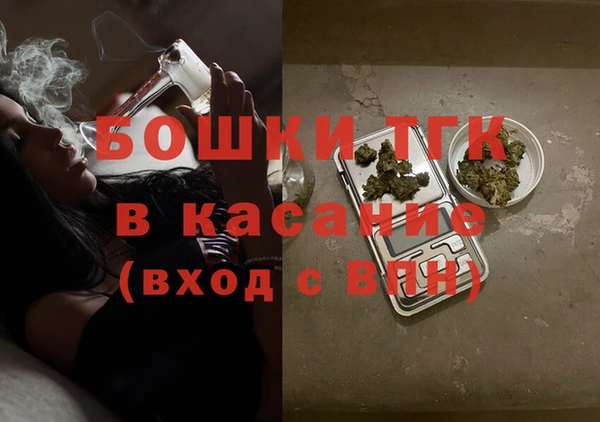каннабис Абдулино