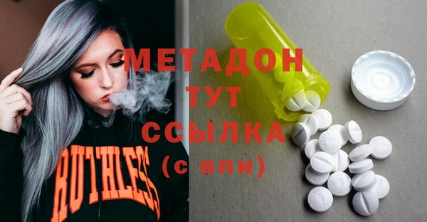 мефедрон мука Алексеевка