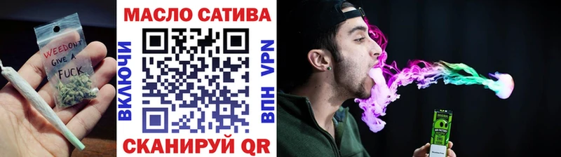 площадка официальный сайт  купить наркоту  Аксай  Дистиллят ТГК гашишное масло 