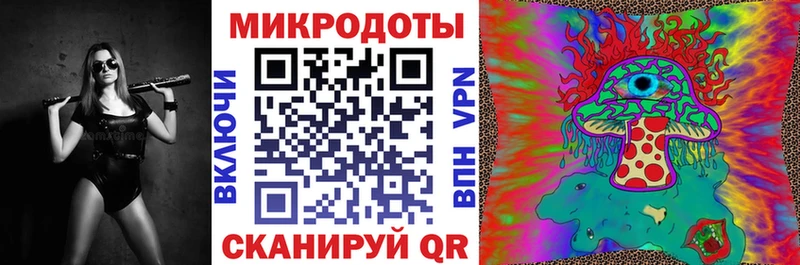 darknet формула  Аксай  Галлюциногенные грибы прущие грибы  даркнет сайт 
