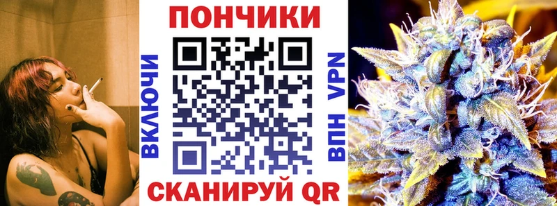 Каннабис сатива  Аксай 